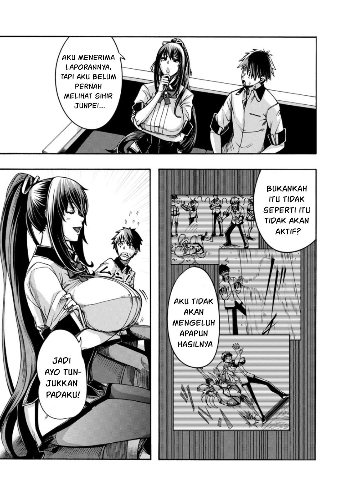 Erotical Wizard &#038; Twelve Brides - Chapter 2 20