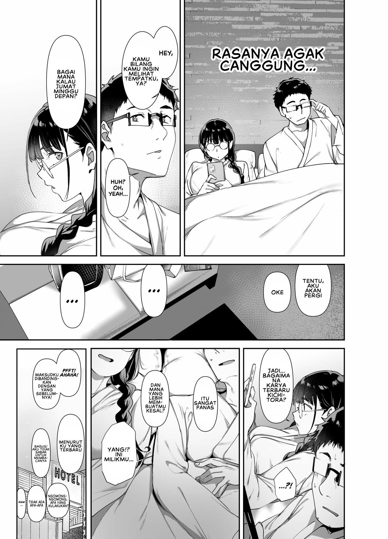 Otaku Tomodachi to no Sex wa Saikou ni Kimochi Ii - Chapter 2 24
