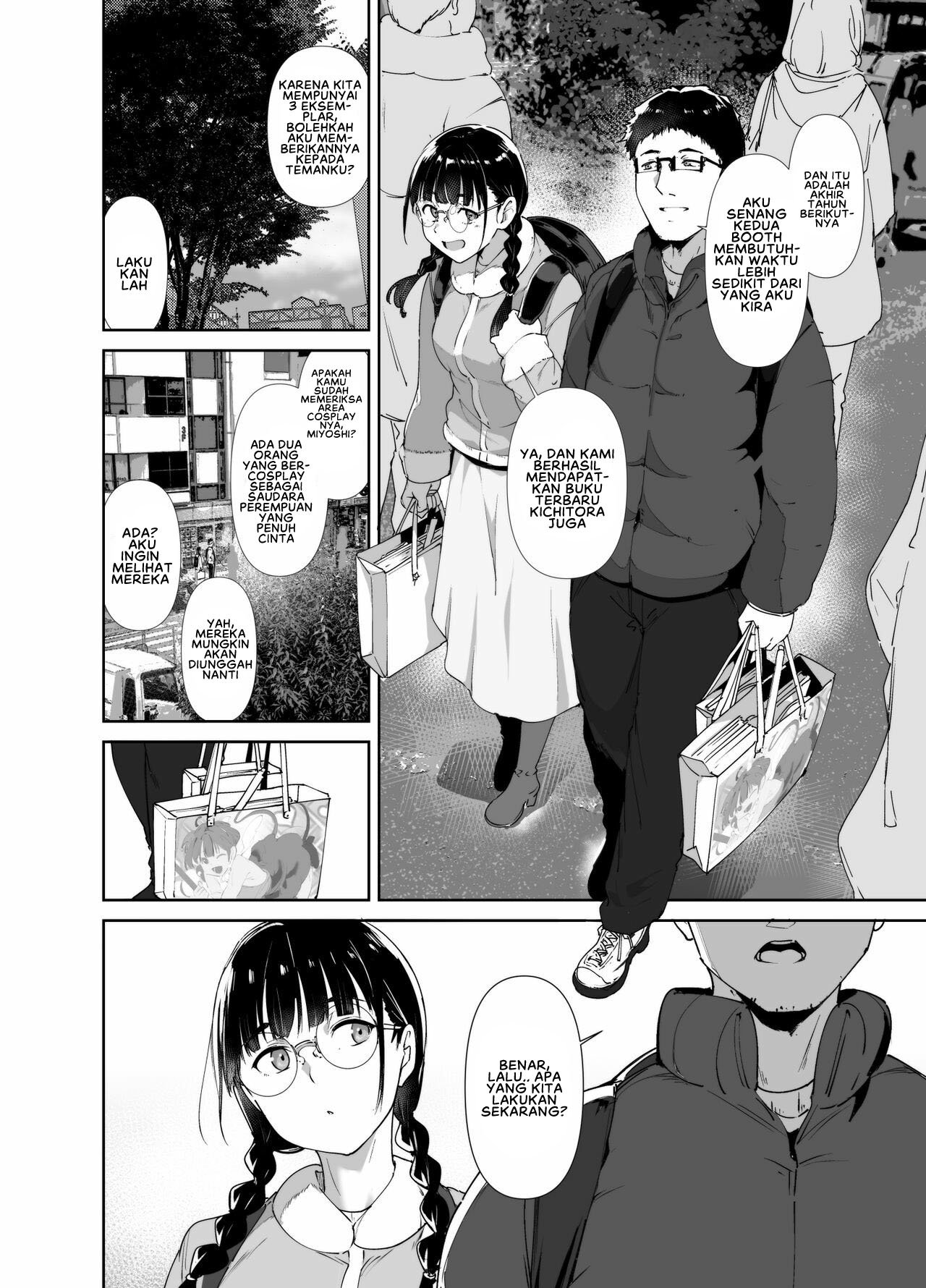 Otaku Tomodachi to no Sex wa Saikou ni Kimochi Ii - Chapter 2 7