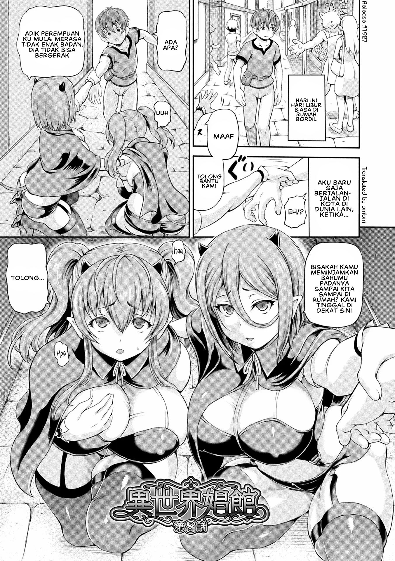 Isekai Shoukan 2 - Chapter 2 3