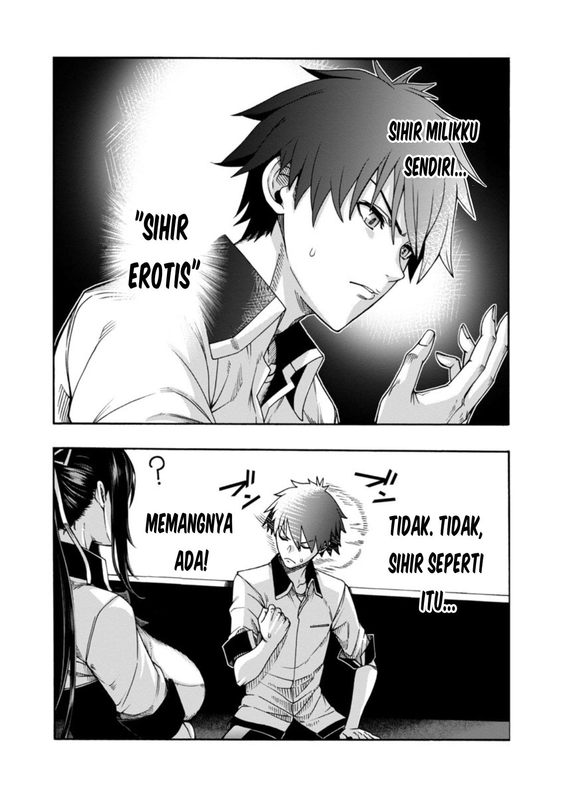 Erotical Wizard &#038; Twelve Brides - Chapter 2 11
