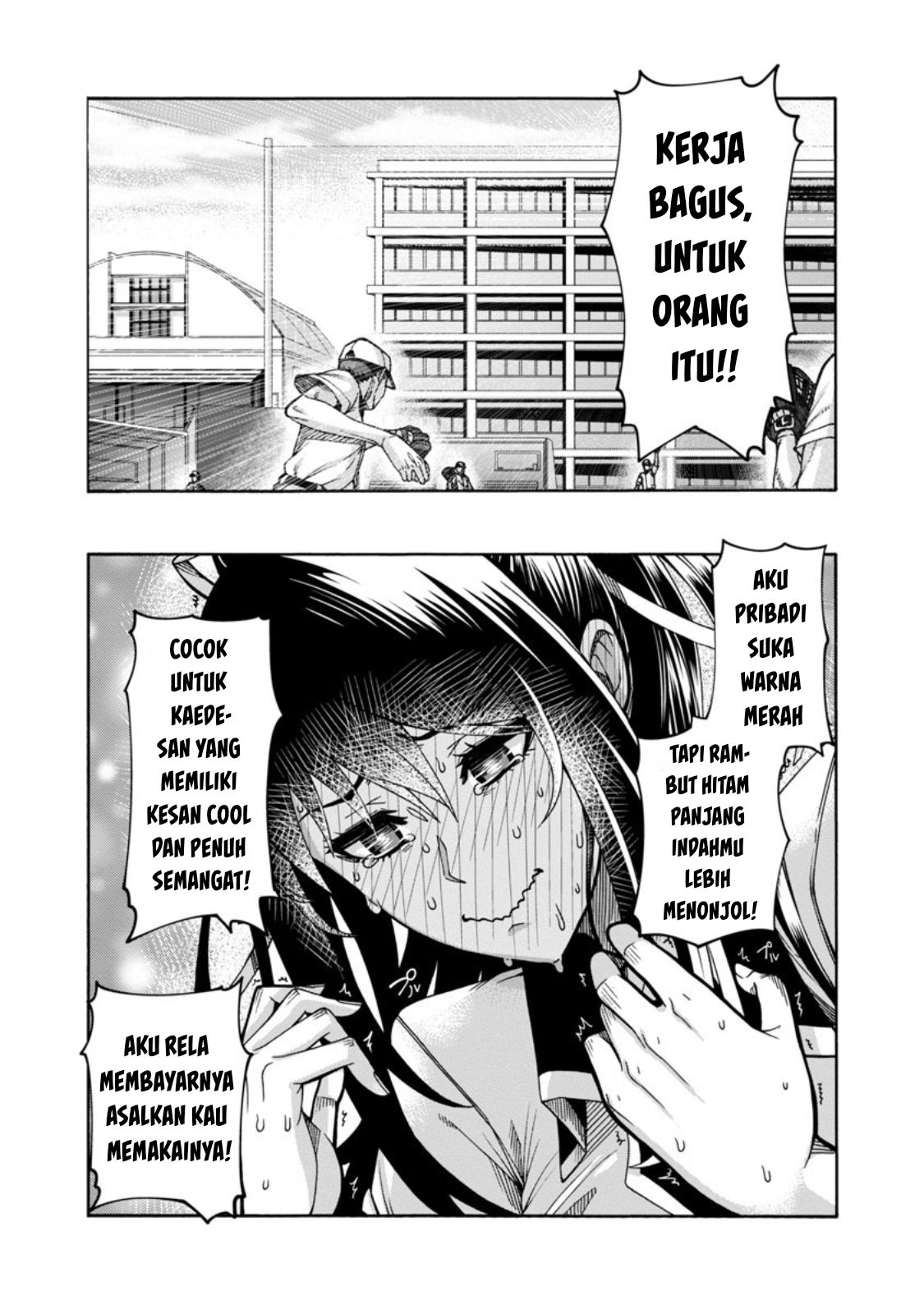 Erotical Wizard &#038; Twelve Brides - Chapter 2 33