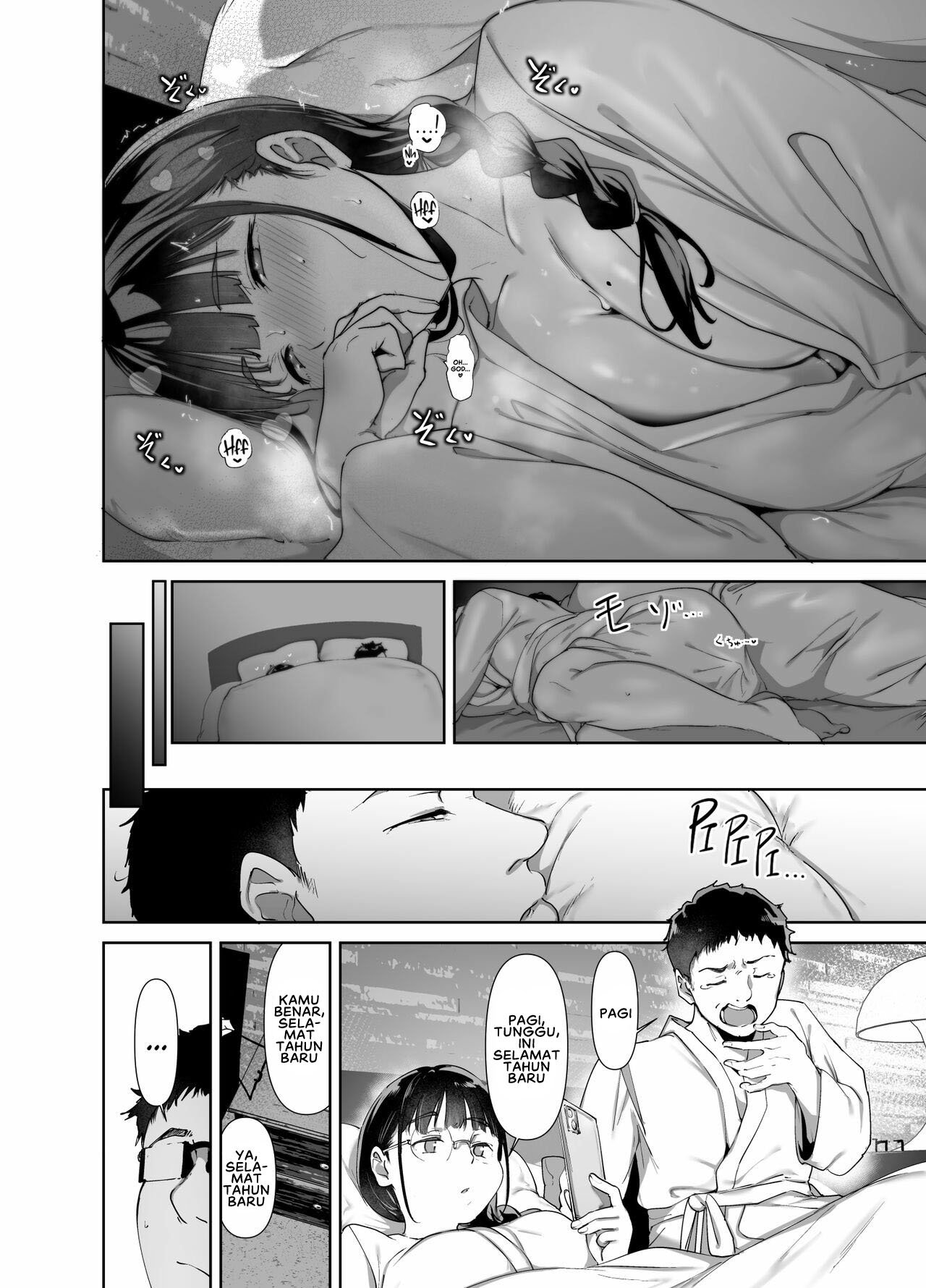 Otaku Tomodachi to no Sex wa Saikou ni Kimochi Ii - Chapter 2 23