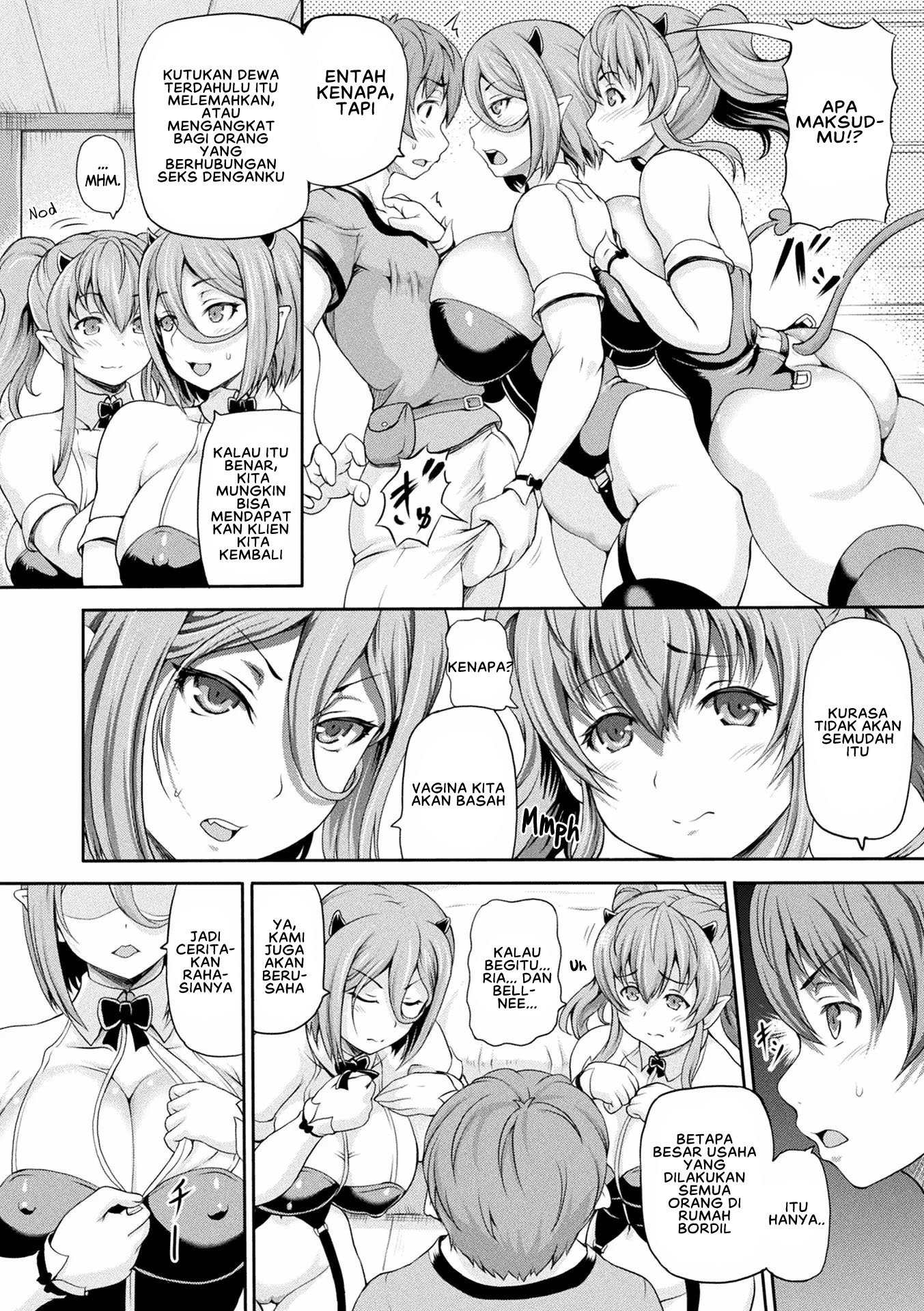 Isekai Shoukan 2 - Chapter 2 6