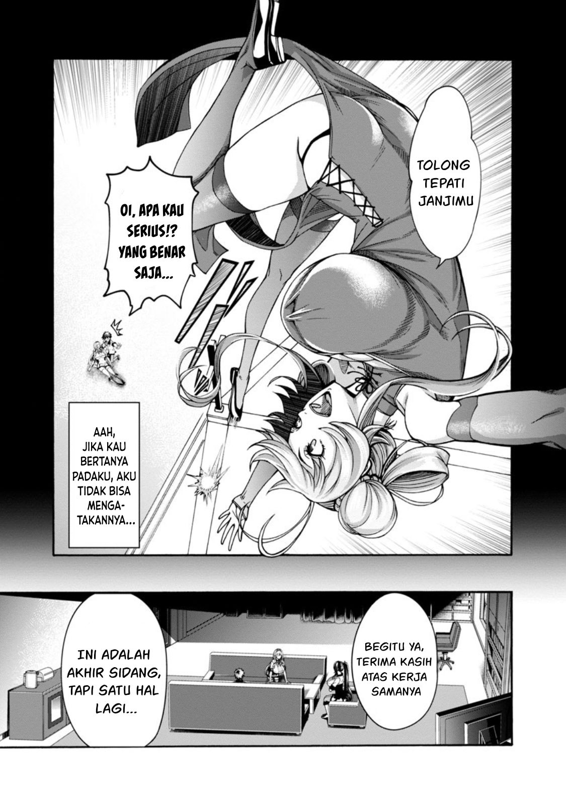 Erotical Wizard &#038; Twelve Brides - Chapter 2 6
