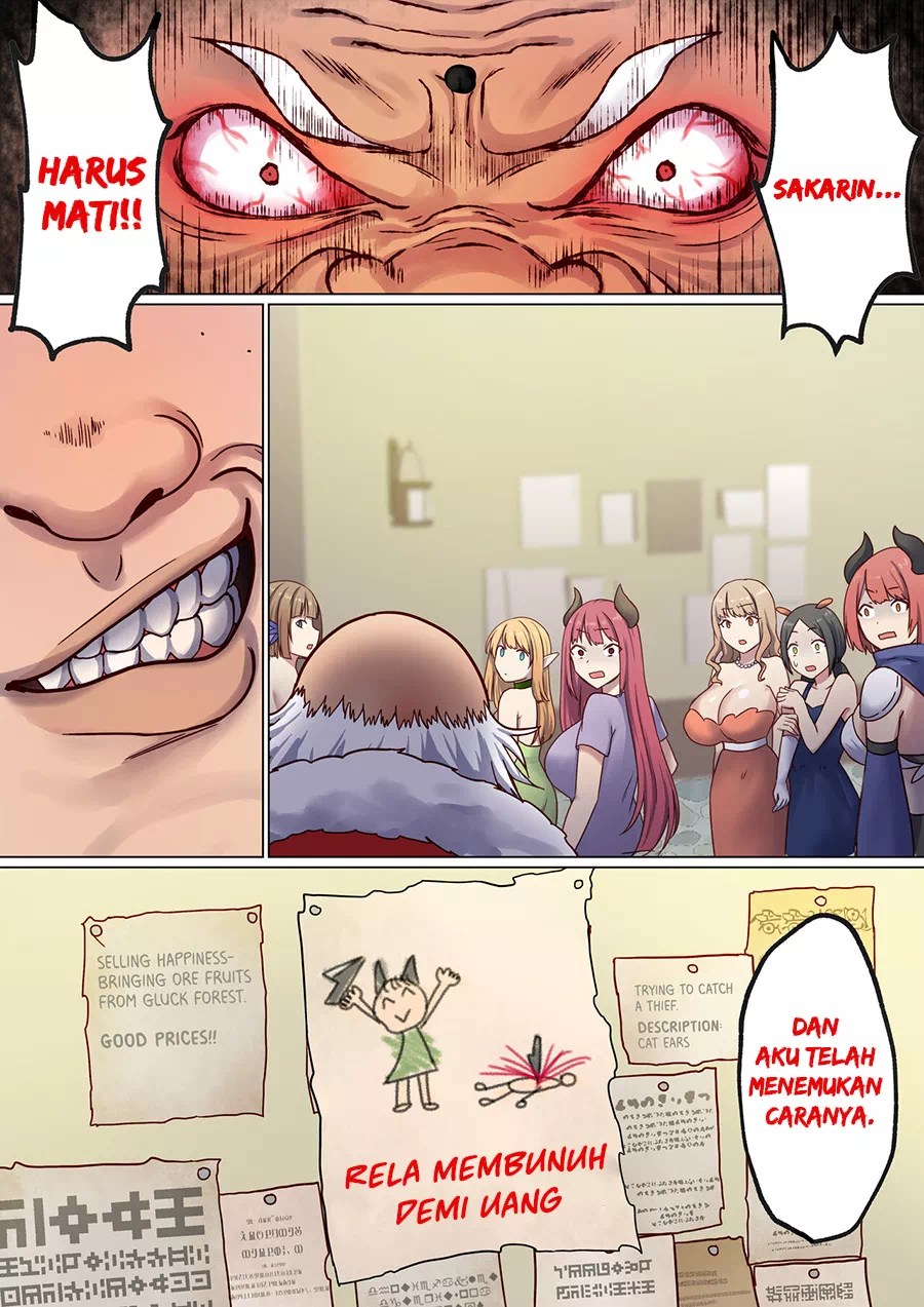 Meguri Meguru Rinne no Naka de - Chapter 2 56