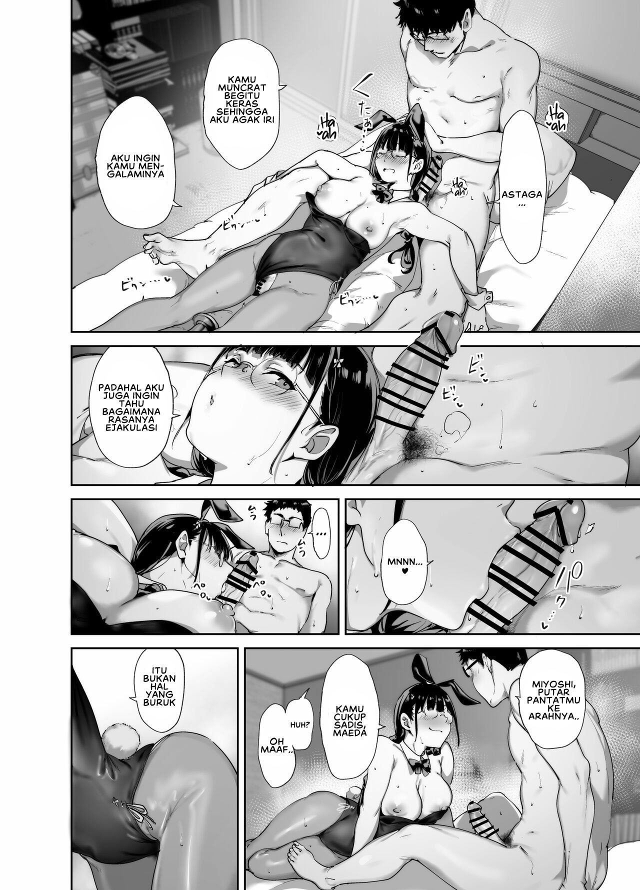 Otaku Tomodachi to no Sex wa Saikou ni Kimochi Ii - Chapter 2 45