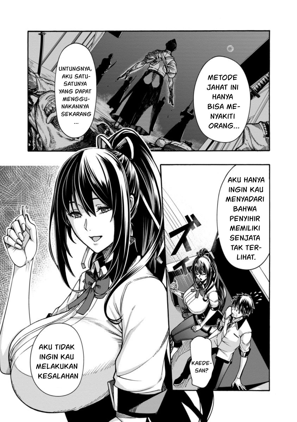 Erotical Wizard &#038; Twelve Brides - Chapter 2 16