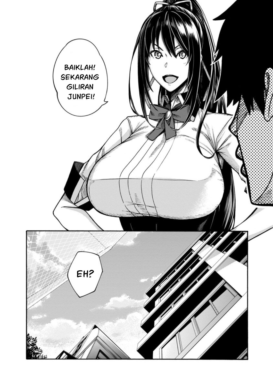 Erotical Wizard &#038; Twelve Brides - Chapter 2 19