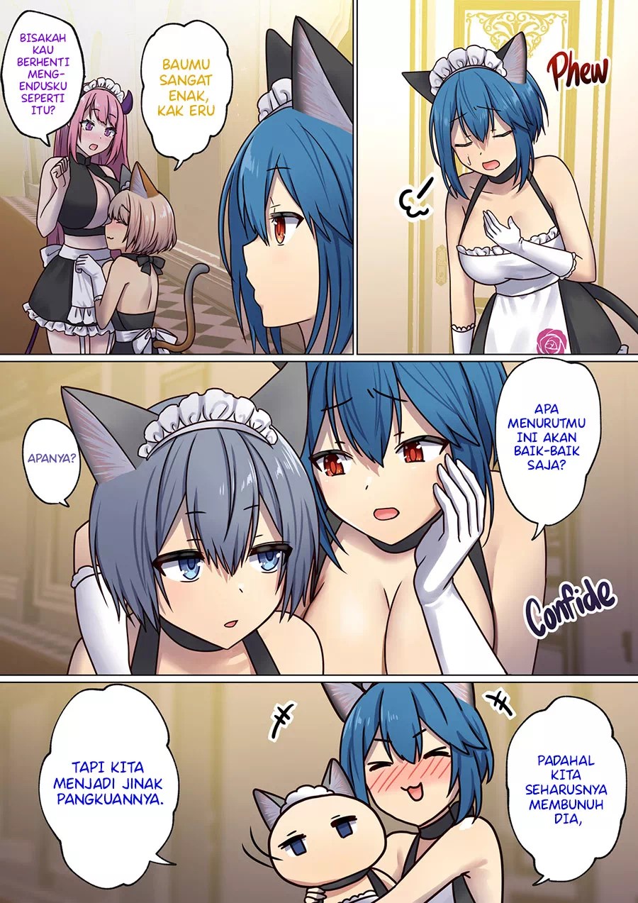 Meguri Meguru Rinne no Naka de - Chapter 2 117