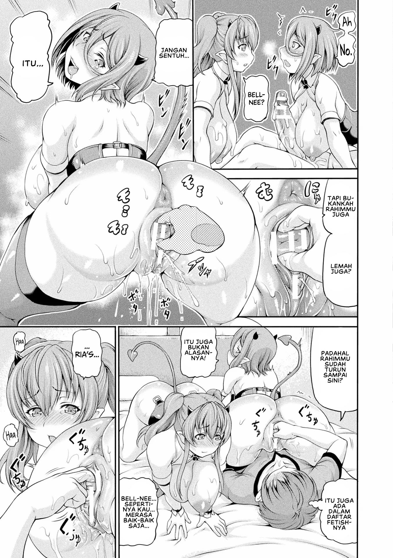 Isekai Shoukan 2 - Chapter 2 17