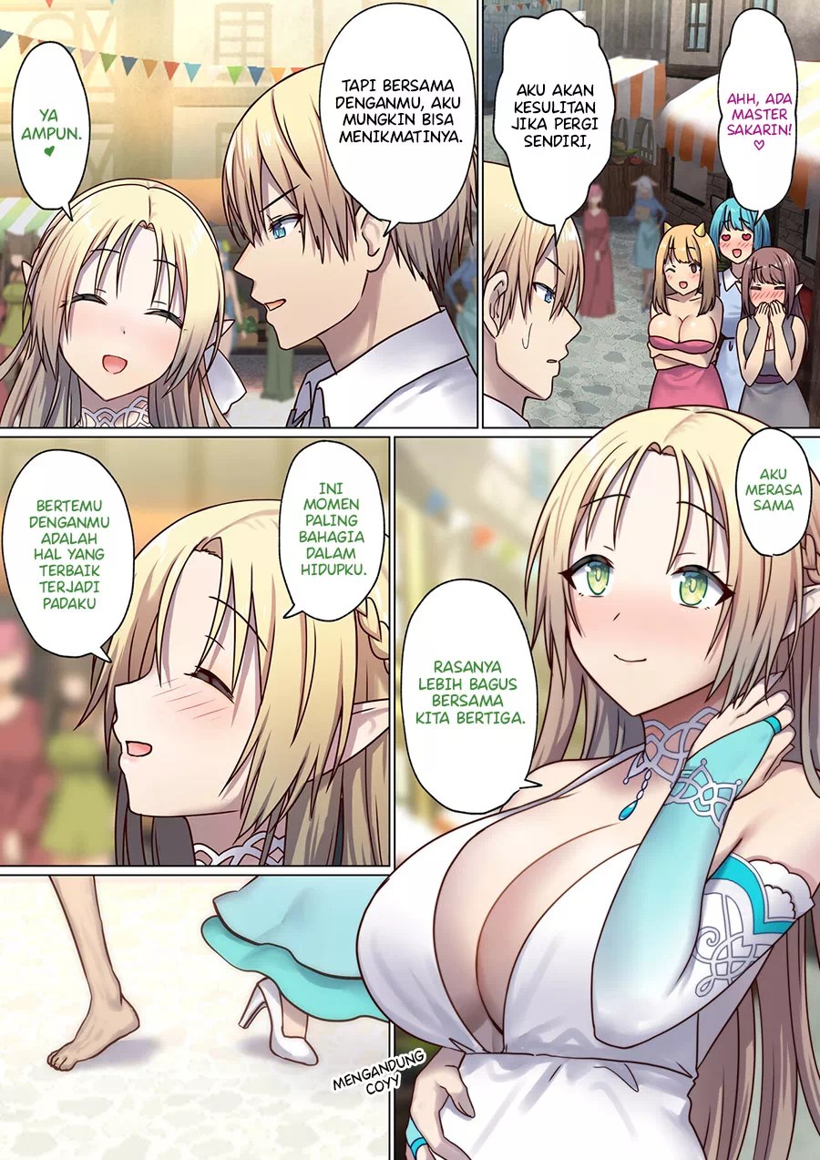 Meguri Meguru Rinne no Naka de - Chapter 2 124