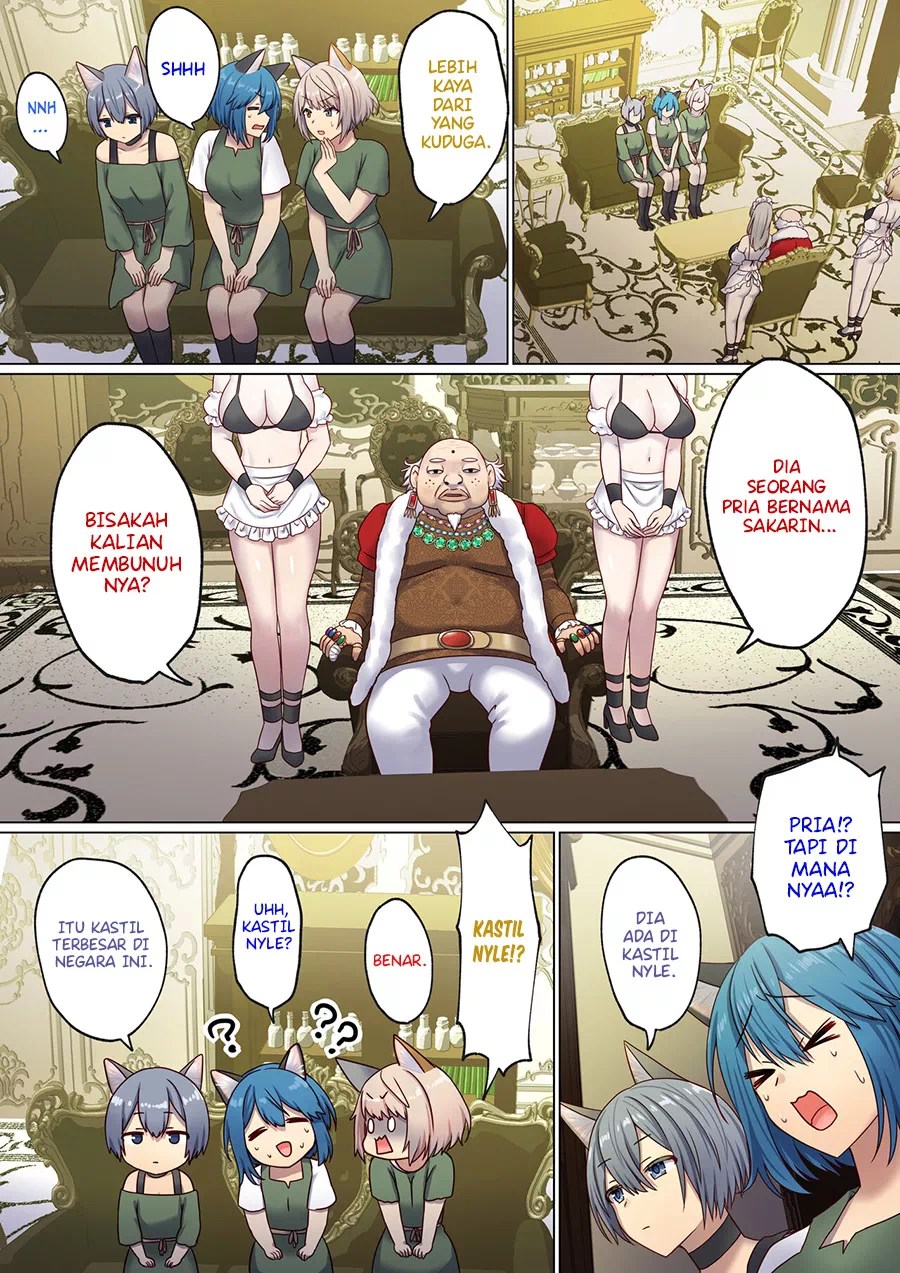 Meguri Meguru Rinne no Naka de - Chapter 2 61