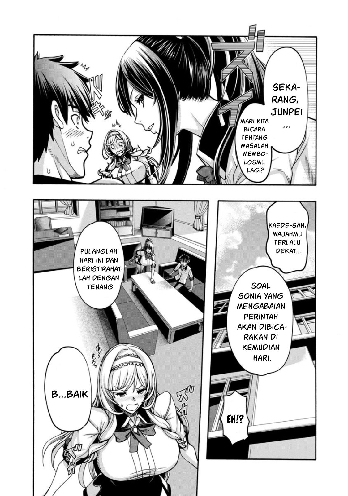 Erotical Wizard &#038; Twelve Brides - Chapter 2 9