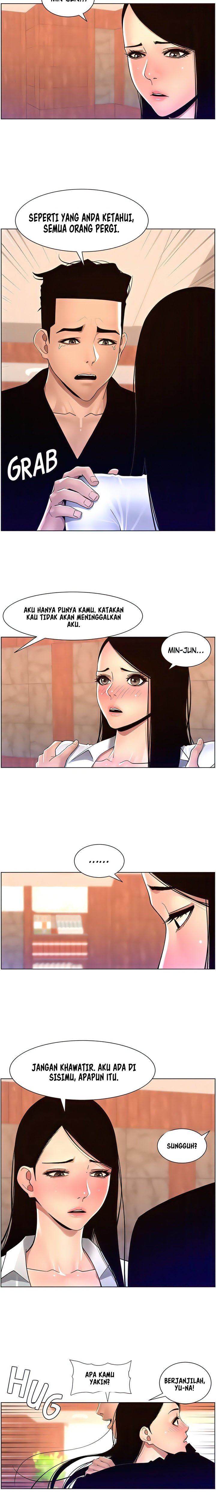 The Night King using App - Chapter 85 7