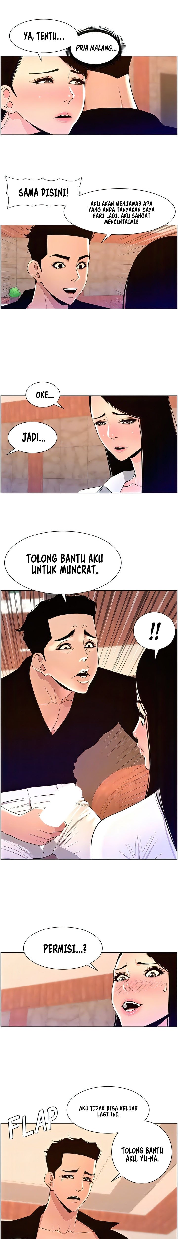 The Night King using App - Chapter 85 8
