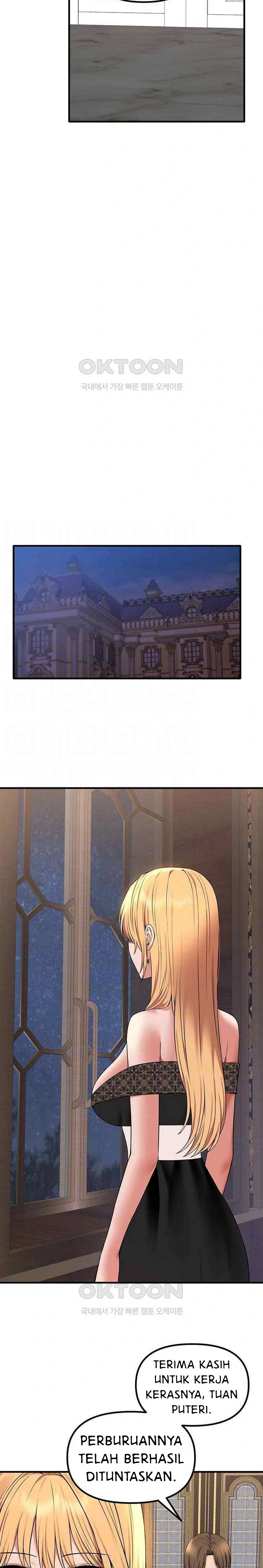 Elf Who Likes To Be Humiliated - Chapter 86 7