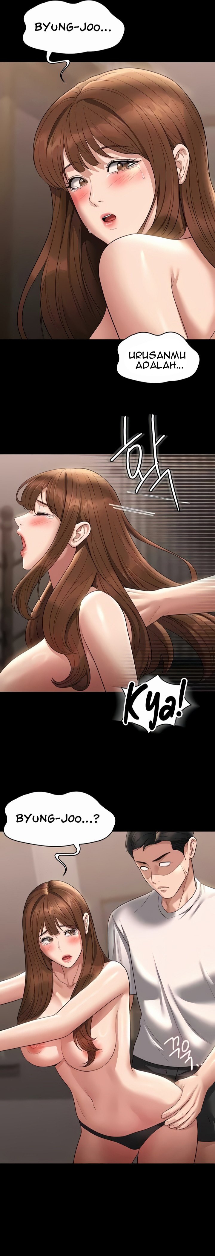 Administrator Privileges - Chapter 111 7