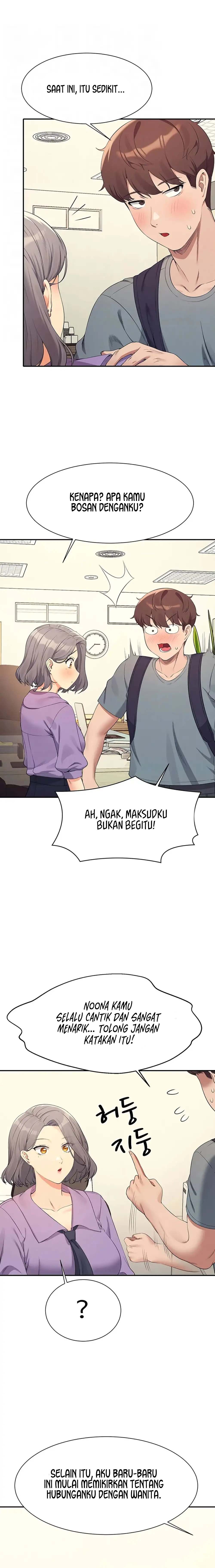 Is There No Goddess in My College? - Chapter 101 6