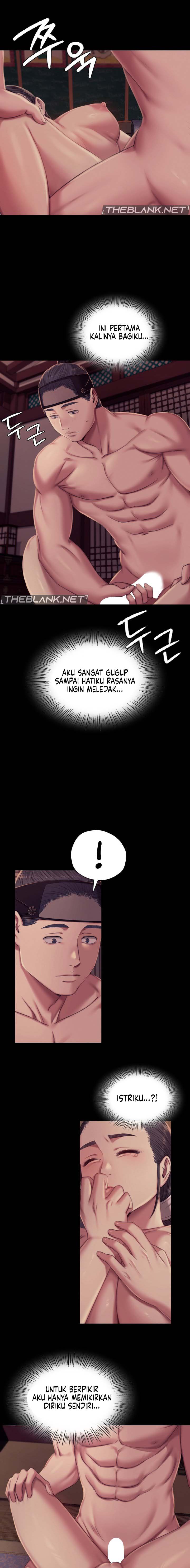 Madam - Chapter 101 5