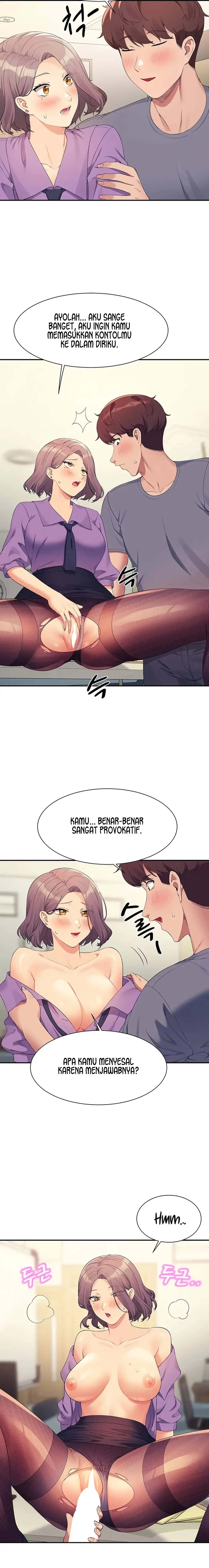 Is There No Goddess in My College? - Chapter 101 21