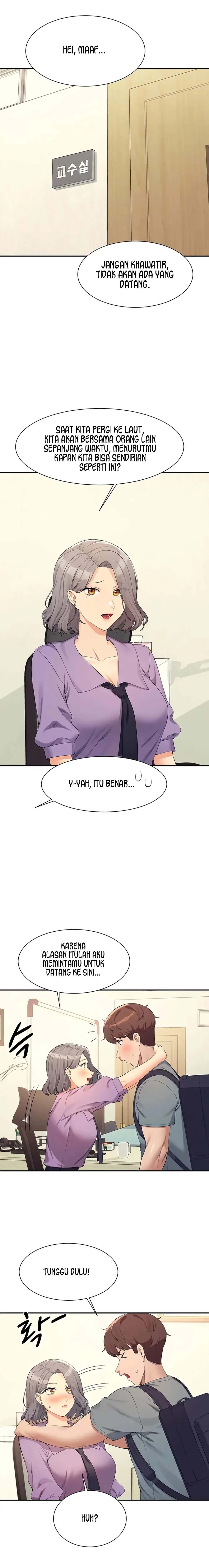 Is There No Goddess in My College? - Chapter 101 5