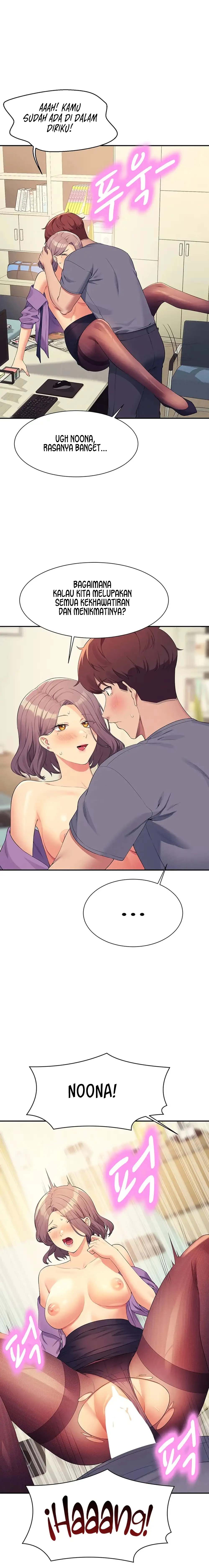 Is There No Goddess in My College? - Chapter 101 22