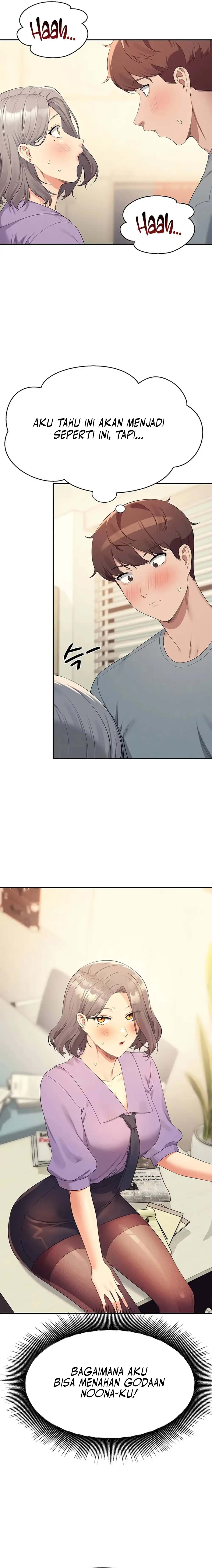 Is There No Goddess in My College? - Chapter 101 12