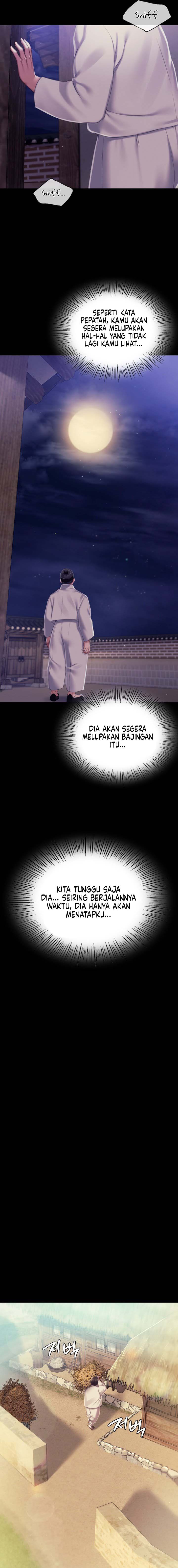 Madam - Chapter 101 7