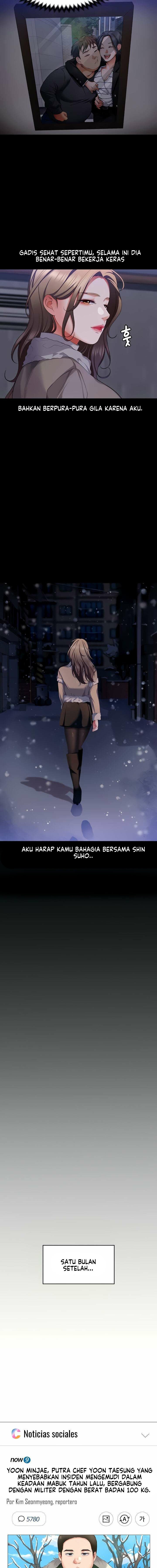 Today Dinner - Chapter 103 18