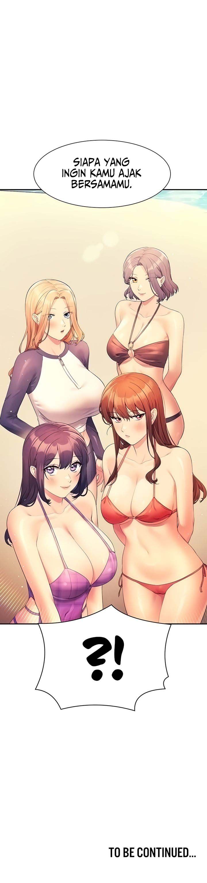 Is There No Goddess in My College? - Chapter 105 11