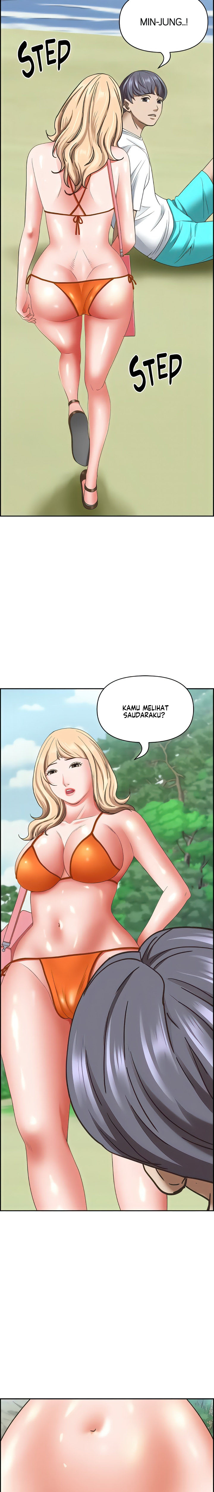 Living With a MILF - Chapter 105 26