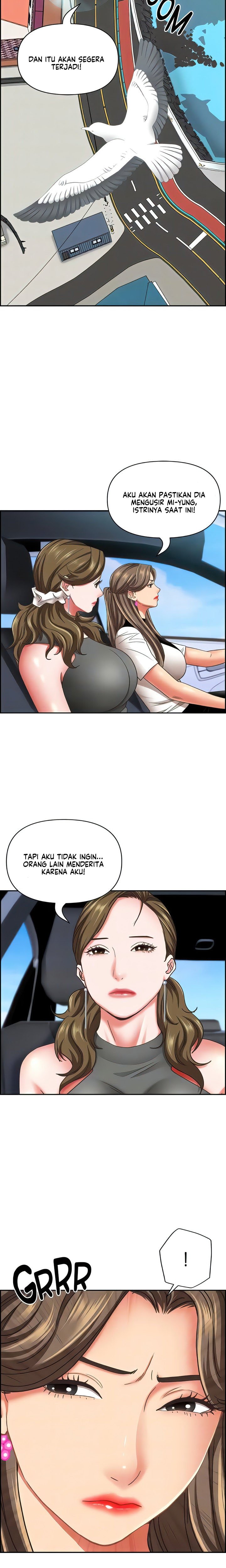 Living With a MILF - Chapter 105 18