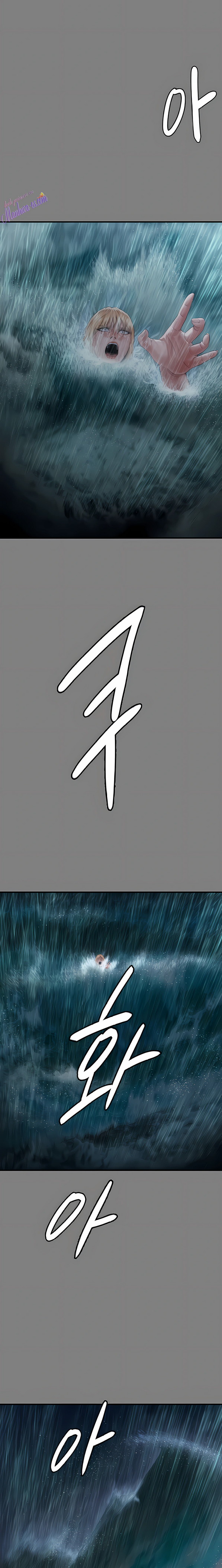 Queen Bee (Andrew) - Chapter 312 22