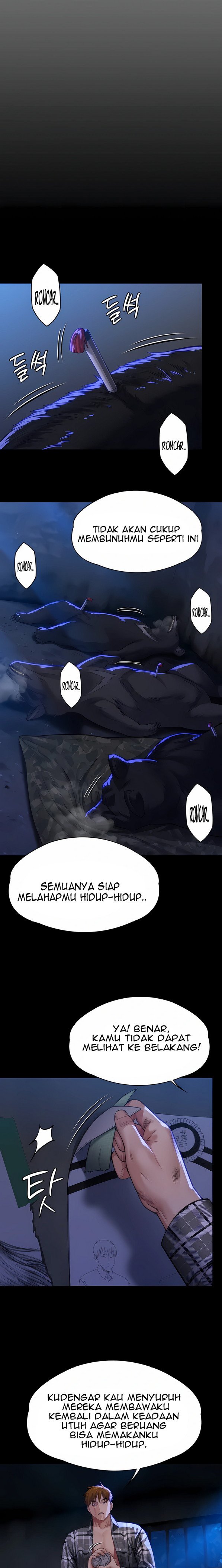 Queen Bee (Andrew) - Chapter 312 25