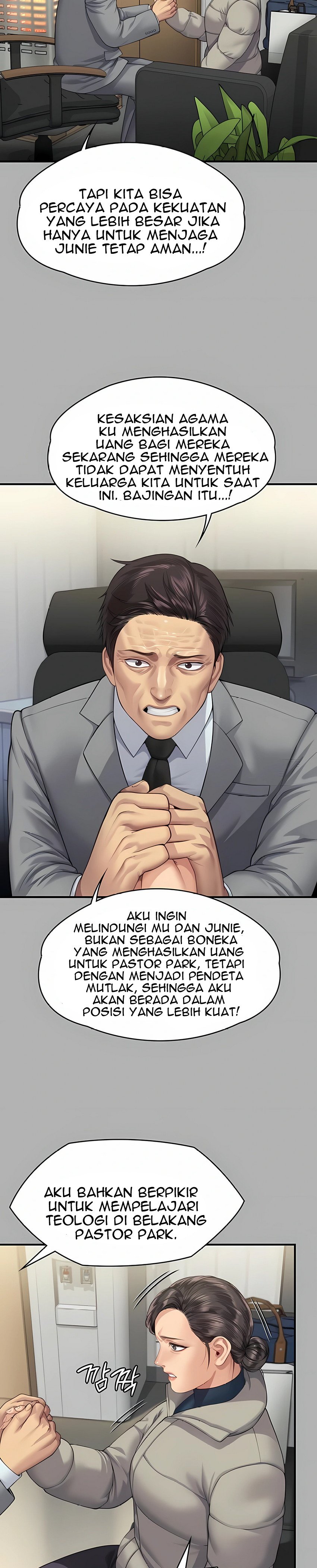 Queen Bee (Andrew) - Chapter 318 30