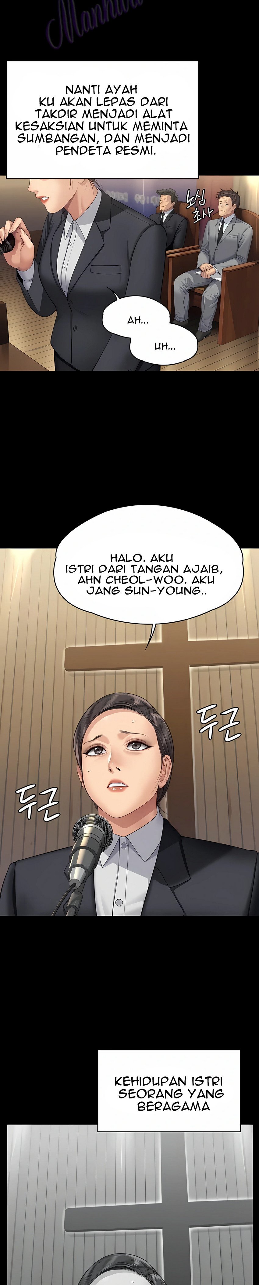 Queen Bee (Andrew) - Chapter 318 37
