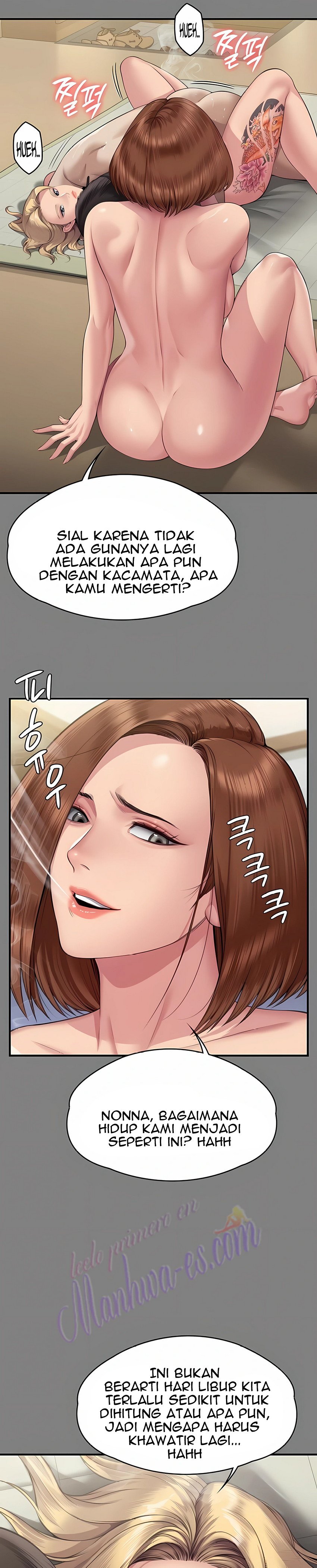 Queen Bee (Andrew) - Chapter 318 15