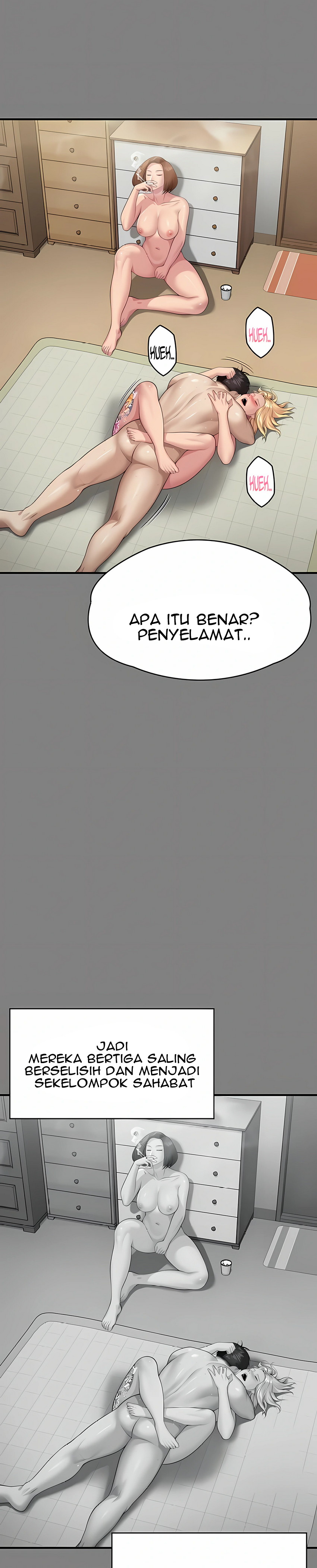 Queen Bee (Andrew) - Chapter 318 18