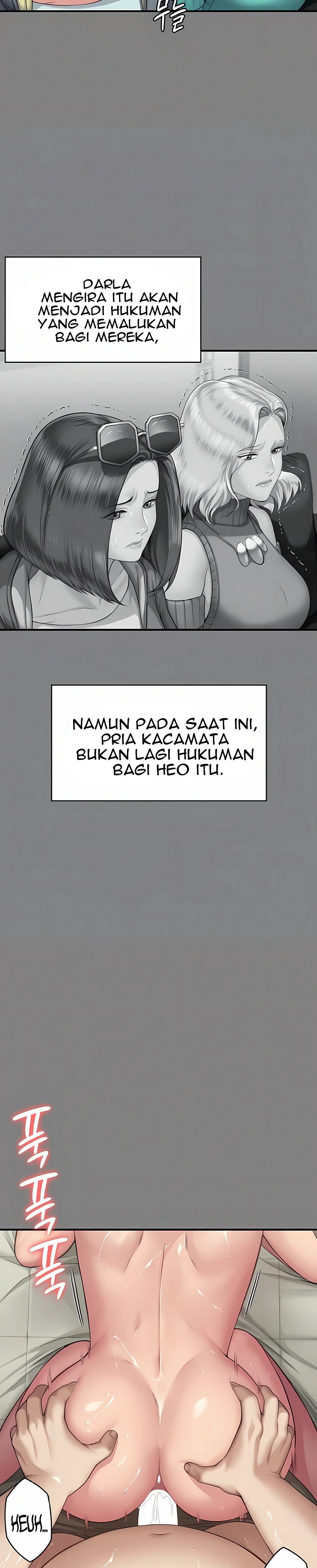 Queen Bee (Andrew) - Chapter 318 10