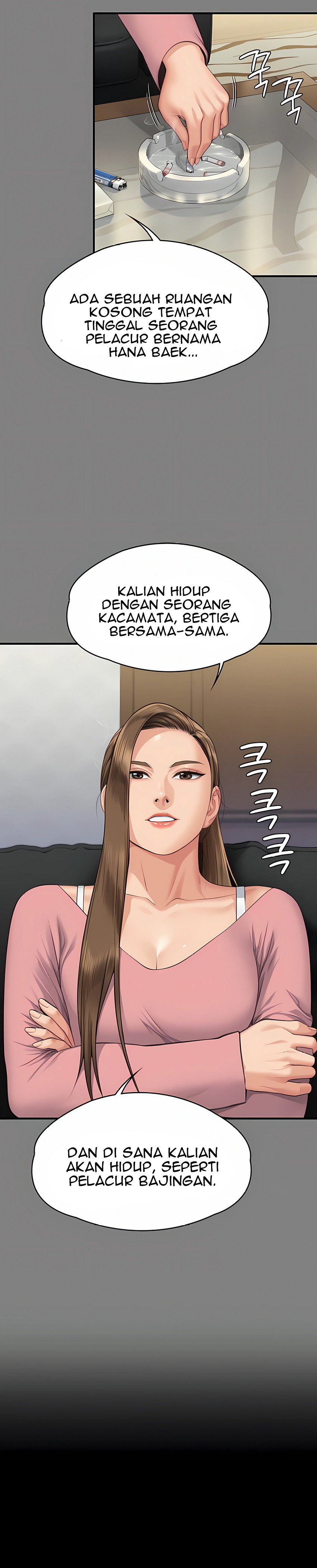 Queen Bee (Andrew) - Chapter 318 3