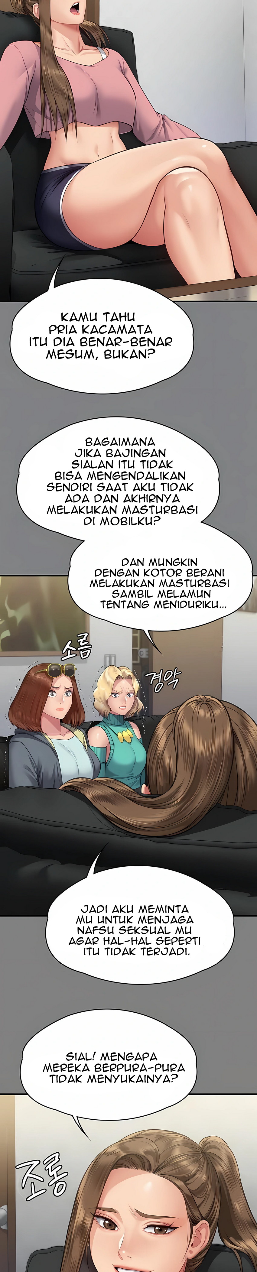 Queen Bee (Andrew) - Chapter 318 7