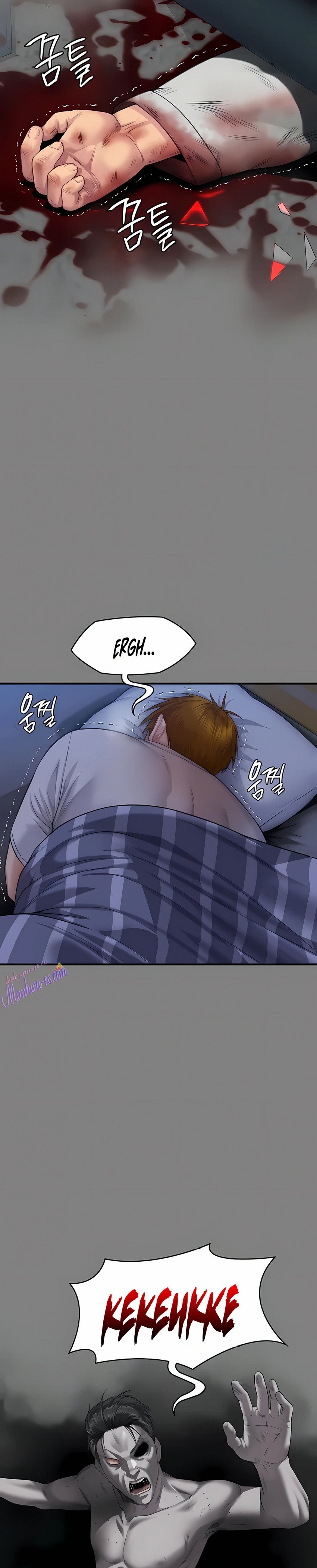 Queen Bee (Andrew) - Chapter 318 20
