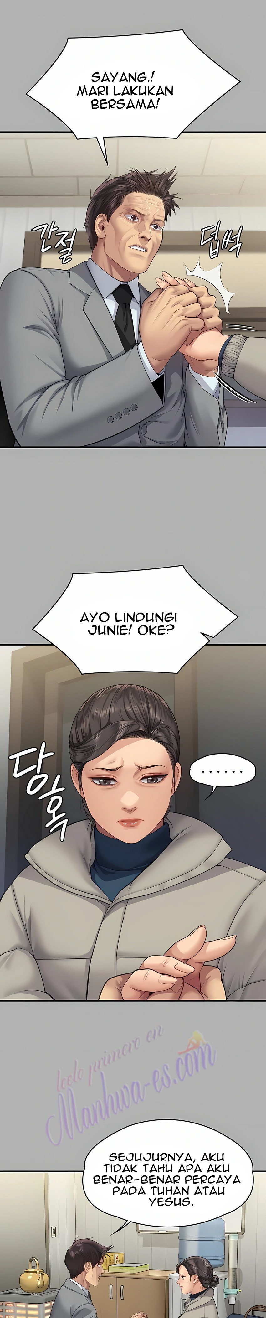 Queen Bee (Andrew) - Chapter 318 29