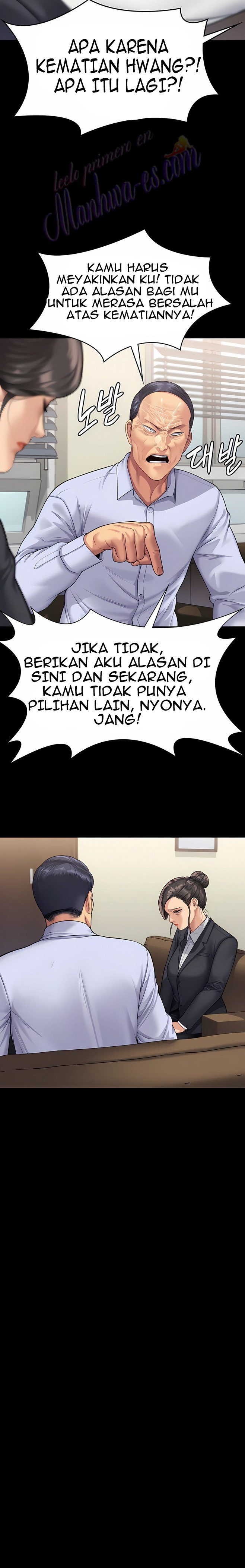 Queen Bee (Andrew) - Chapter 314 17