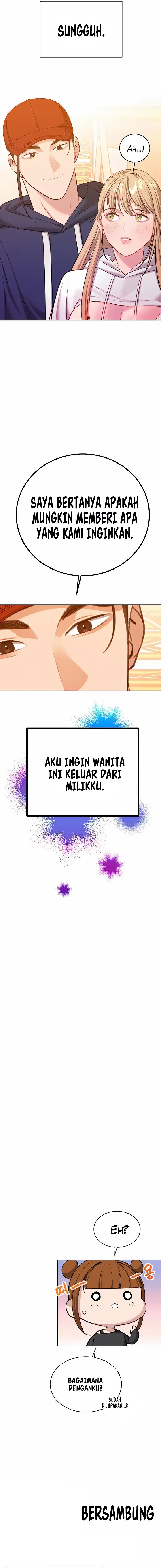 Secret Matter Of The Third Generation - Chapter 51 24