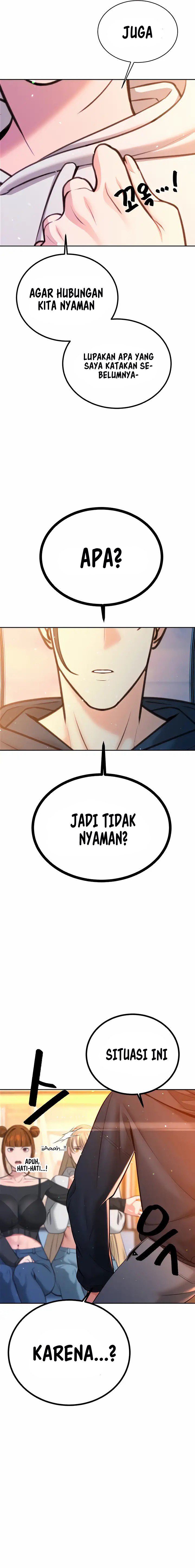 Secret Matter Of The Third Generation - Chapter 51 16