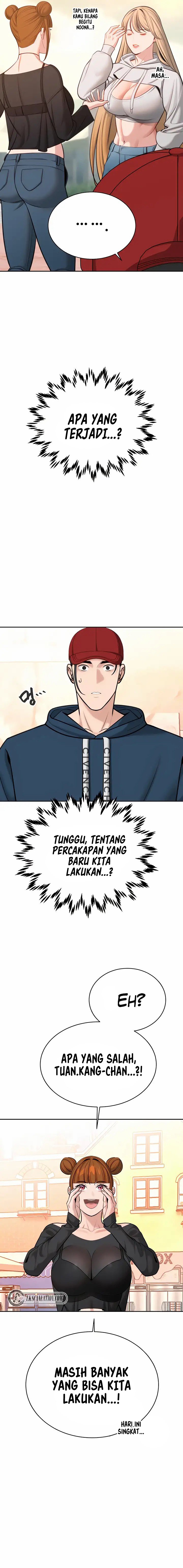 Secret Matter Of The Third Generation - Chapter 51 7
