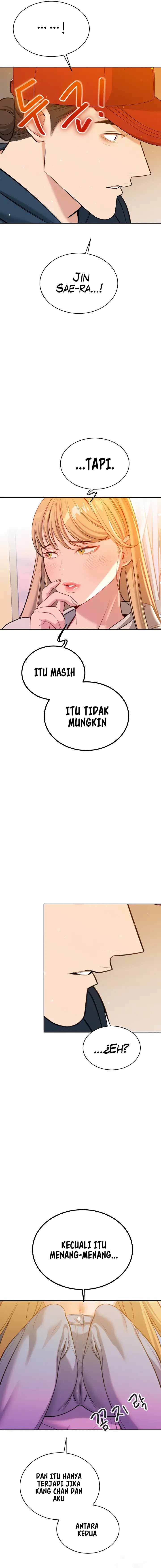 Secret Matter Of The Third Generation - Chapter 51 22
