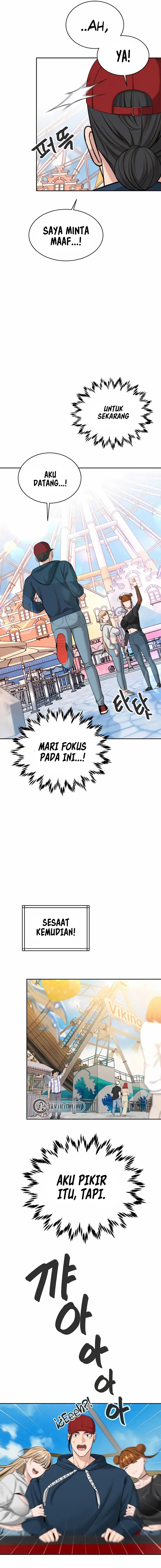 Secret Matter Of The Third Generation - Chapter 51 8